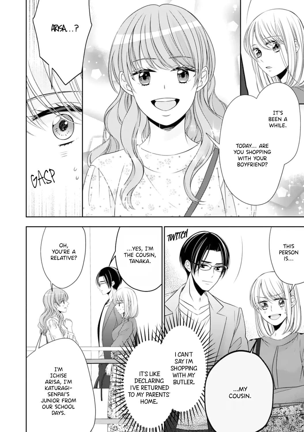 Shitsuji-sama wa Demodori Reijou wo Amayakasanai - Chapter 7 - Page 17