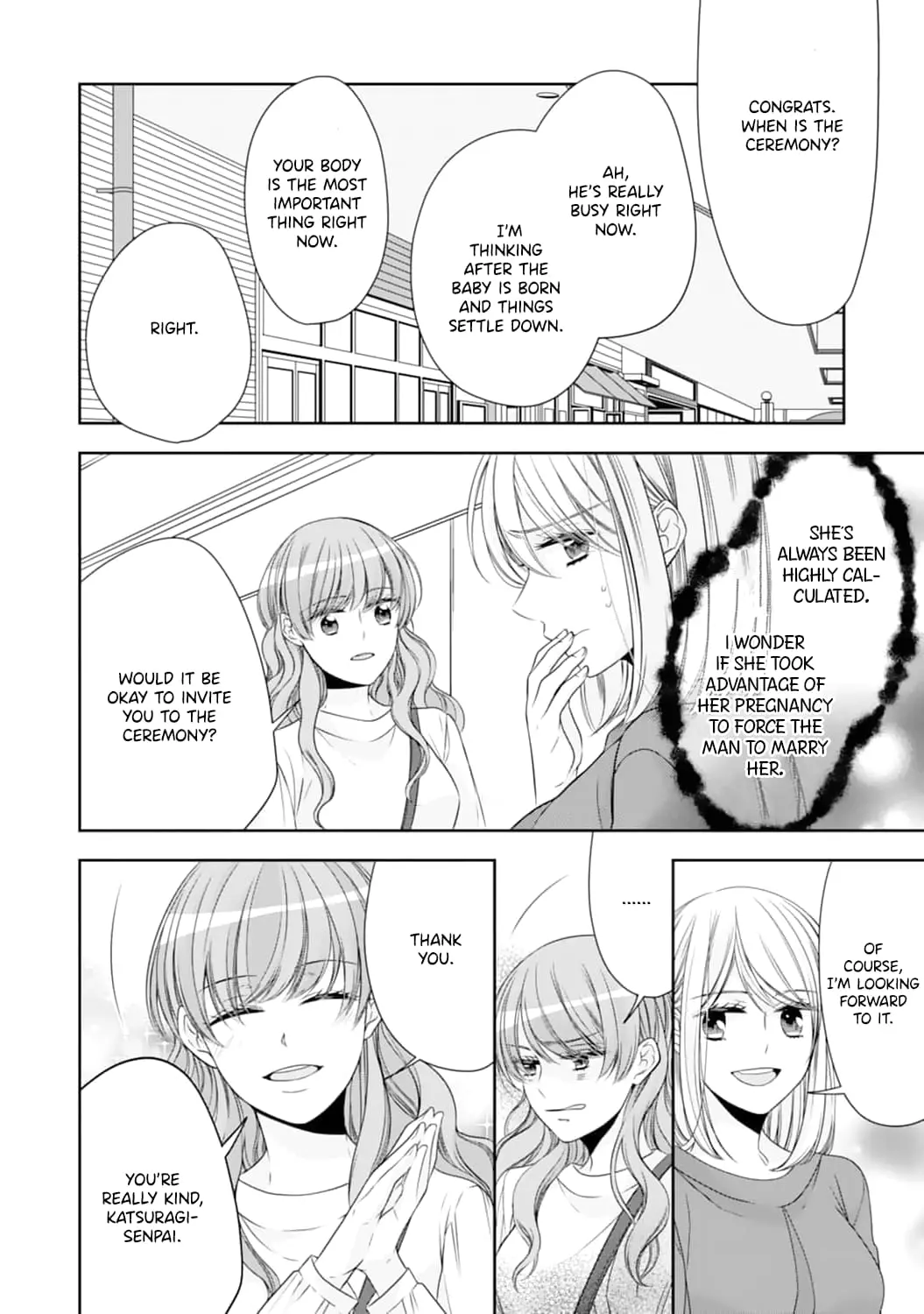 Shitsuji-sama wa Demodori Reijou wo Amayakasanai - Chapter 7 - Page 19