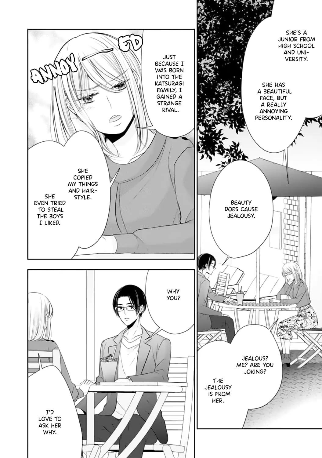 Shitsuji-sama wa Demodori Reijou wo Amayakasanai - Chapter 7 - Page 21