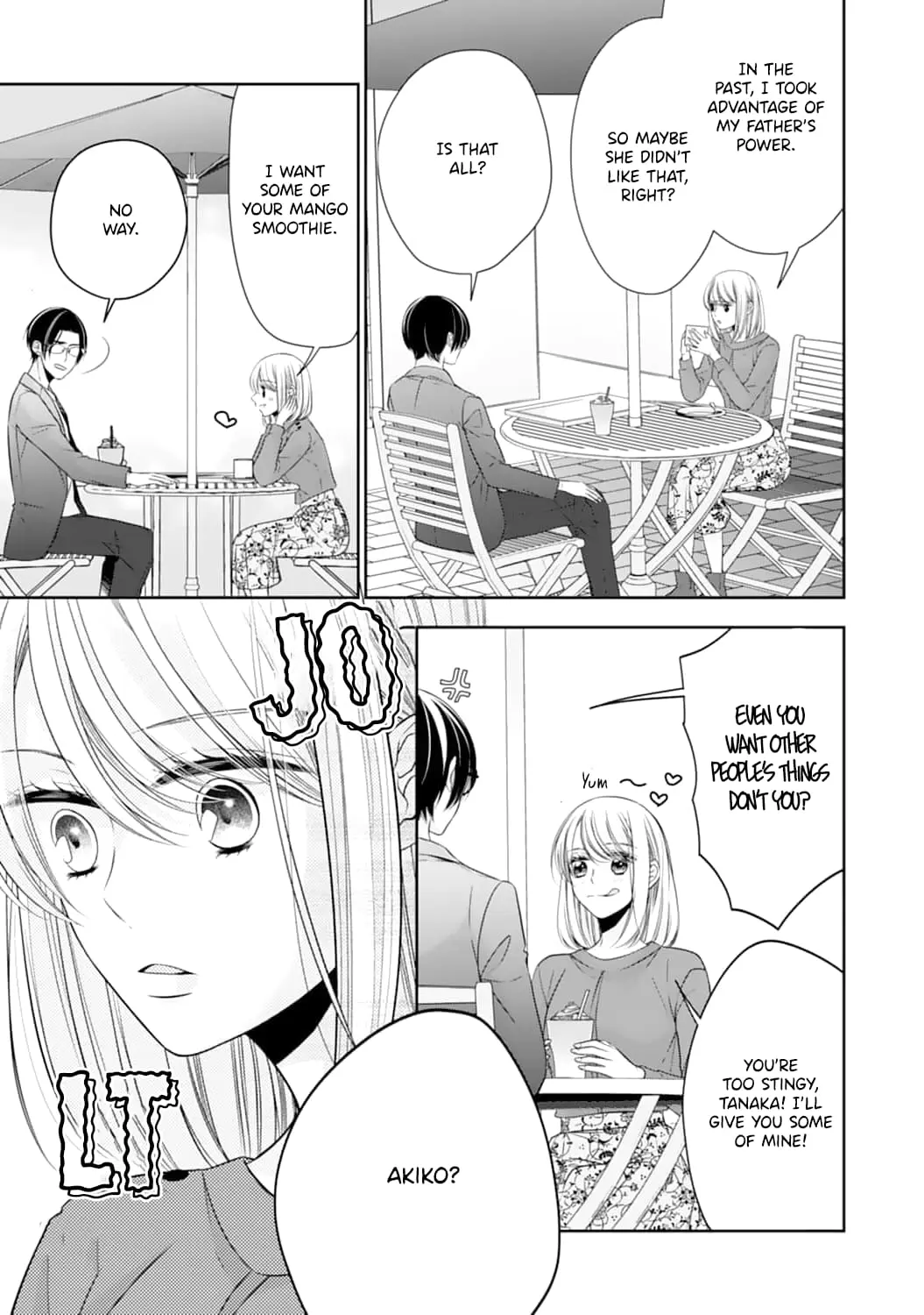 Shitsuji-sama wa Demodori Reijou wo Amayakasanai - Chapter 7 - Page 22
