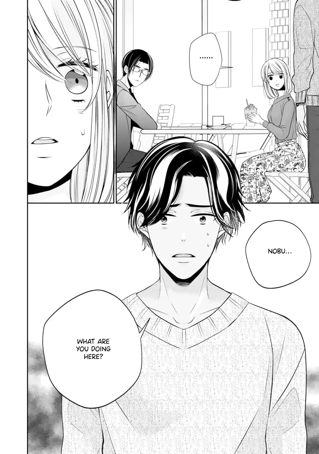 Shitsuji-sama wa Demodori Reijou wo Amayakasanai - Chapter 7 - Page 23