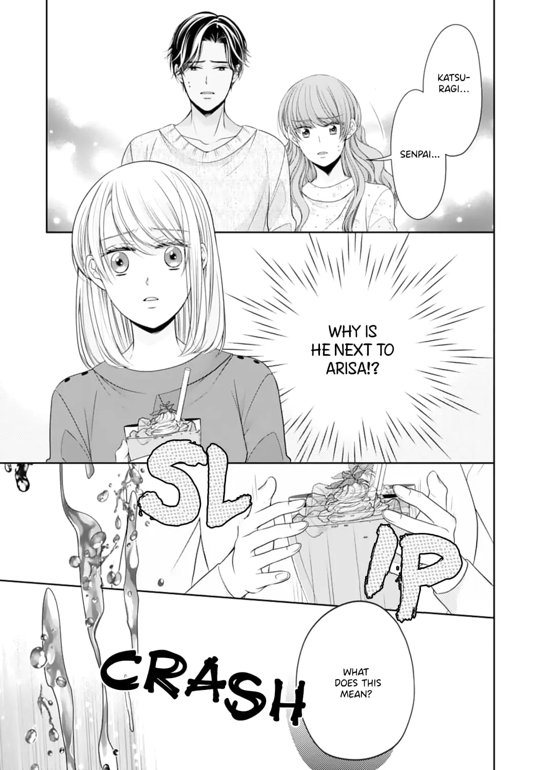 Shitsuji-sama wa Demodori Reijou wo Amayakasanai - Chapter 7 - Page 24