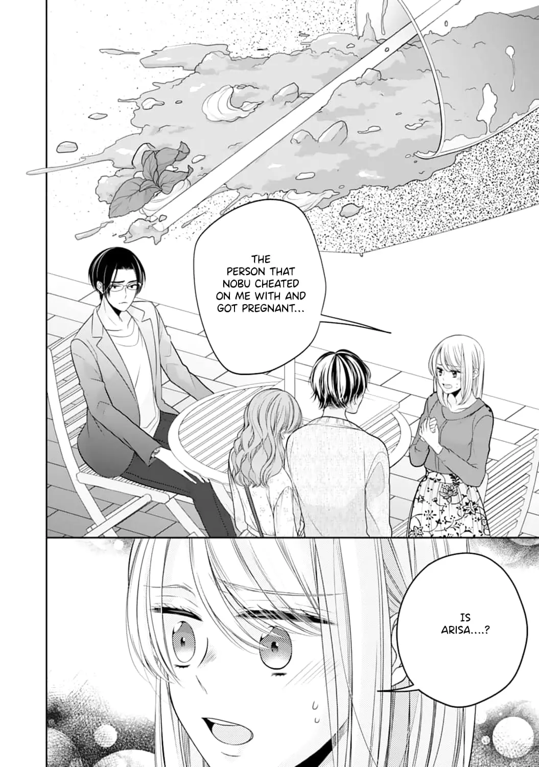 Shitsuji-sama wa Demodori Reijou wo Amayakasanai - Chapter 7 - Page 25