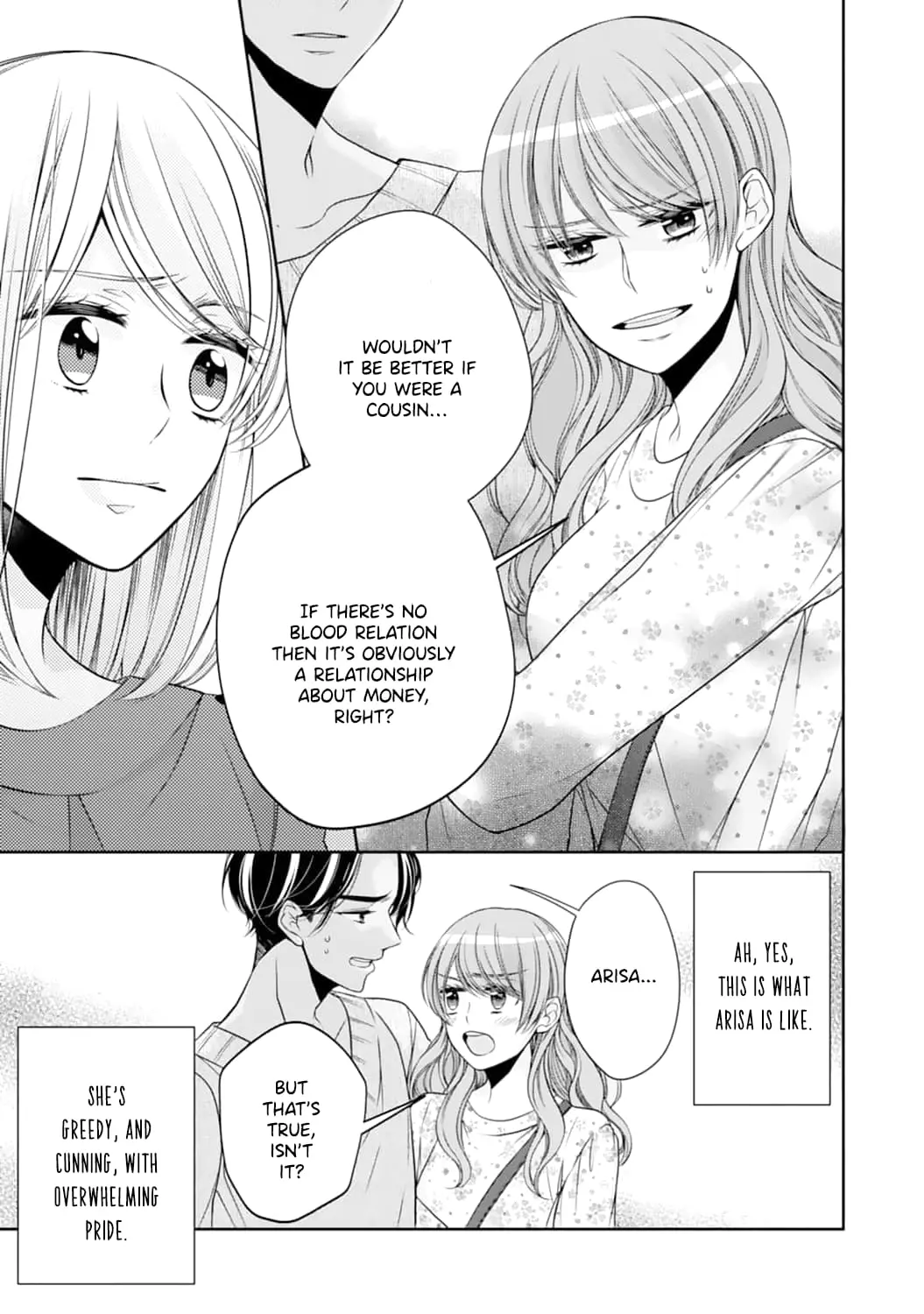 Shitsuji-sama wa Demodori Reijou wo Amayakasanai - Chapter 8 - Page 6