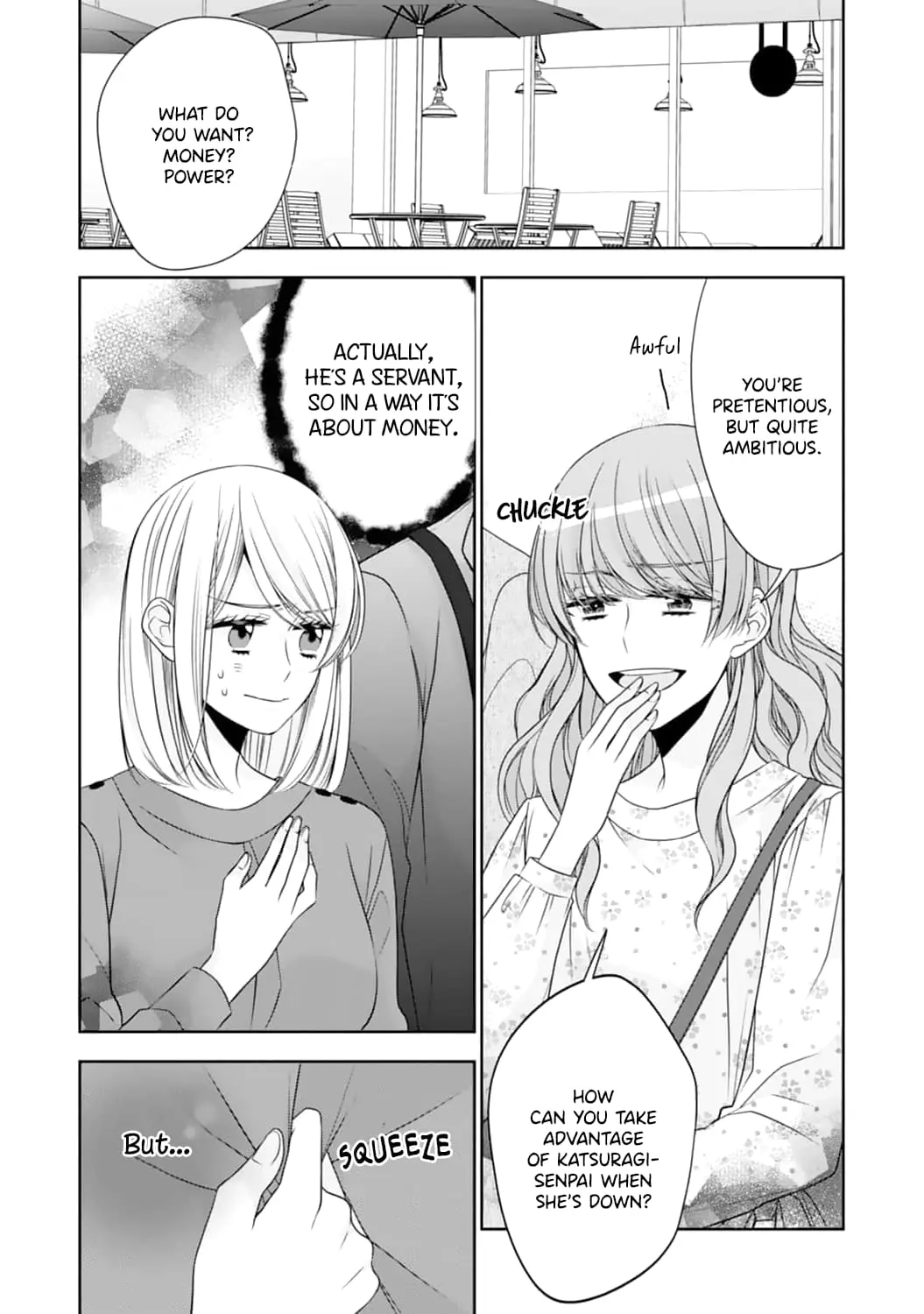 Shitsuji-sama wa Demodori Reijou wo Amayakasanai - Chapter 8 - Page 7