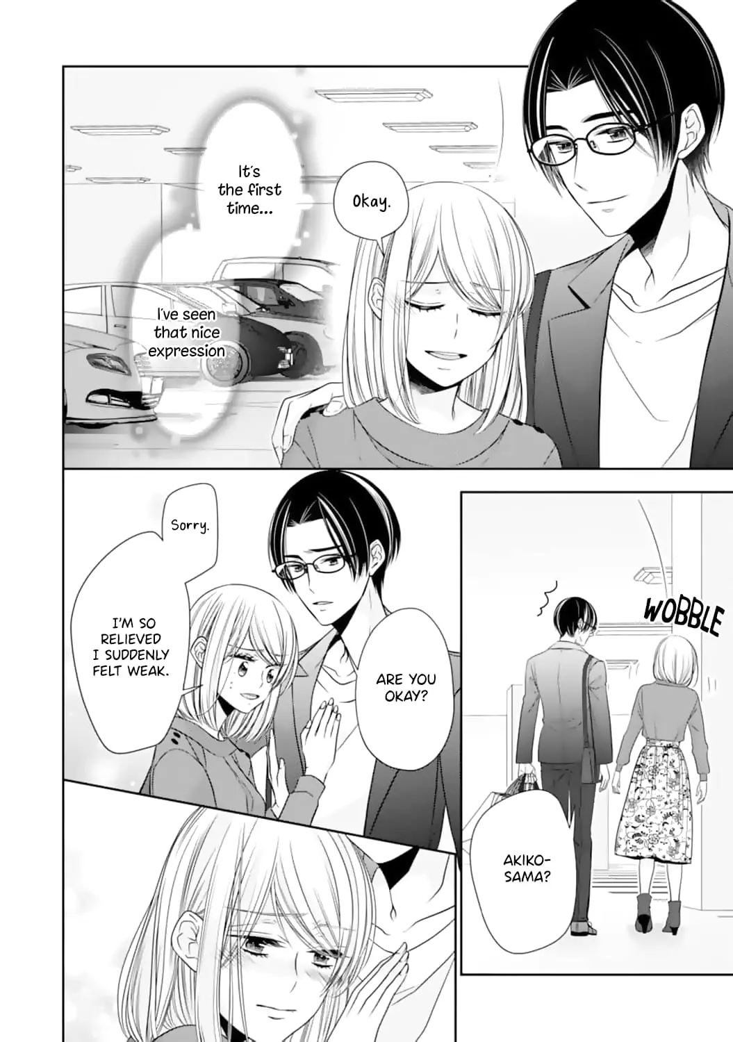 Shitsuji-sama wa Demodori Reijou wo Amayakasanai - Chapter 8 - Page 9
