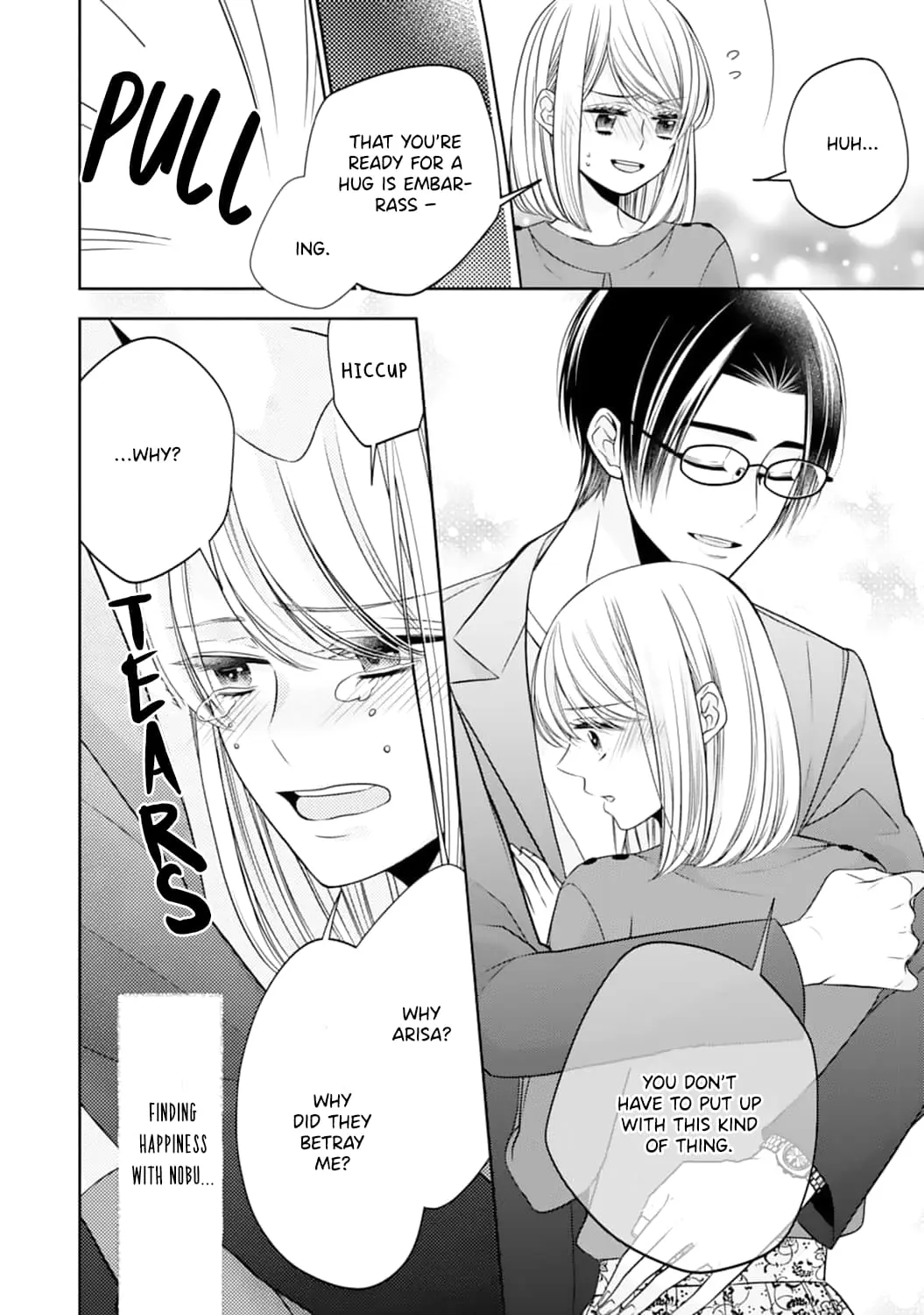 Shitsuji-sama wa Demodori Reijou wo Amayakasanai - Chapter 8 - Page 11