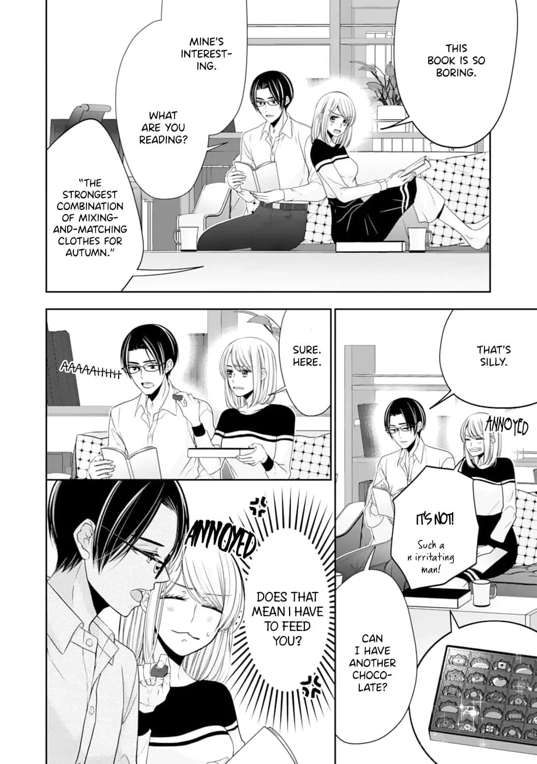 Shitsuji-sama wa Demodori Reijou wo Amayakasanai - Chapter 8 - Page 17