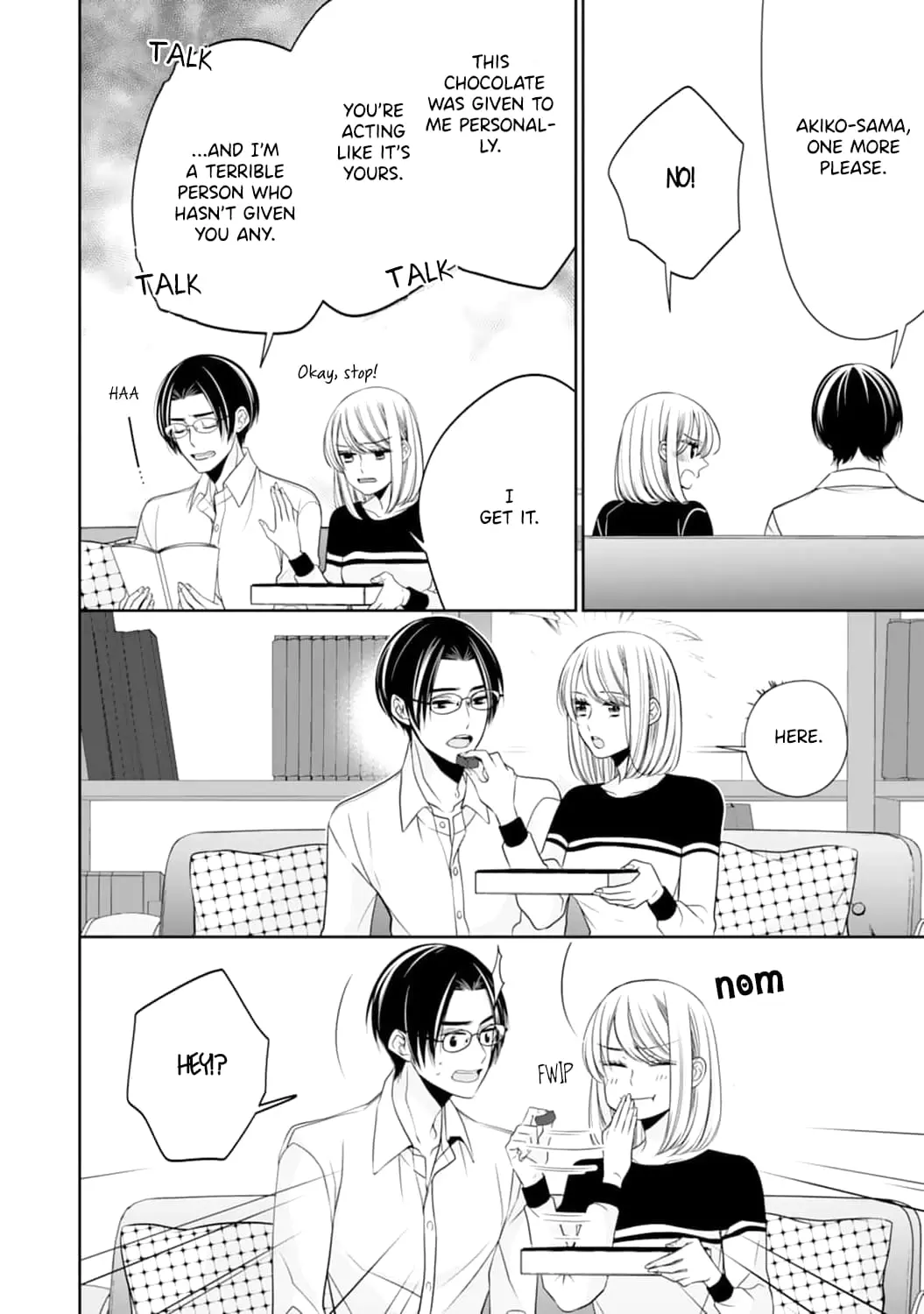 Shitsuji-sama wa Demodori Reijou wo Amayakasanai - Chapter 8 - Page 19