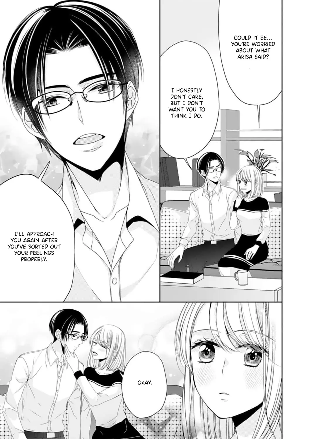 Shitsuji-sama wa Demodori Reijou wo Amayakasanai - Chapter 9 - Page 4