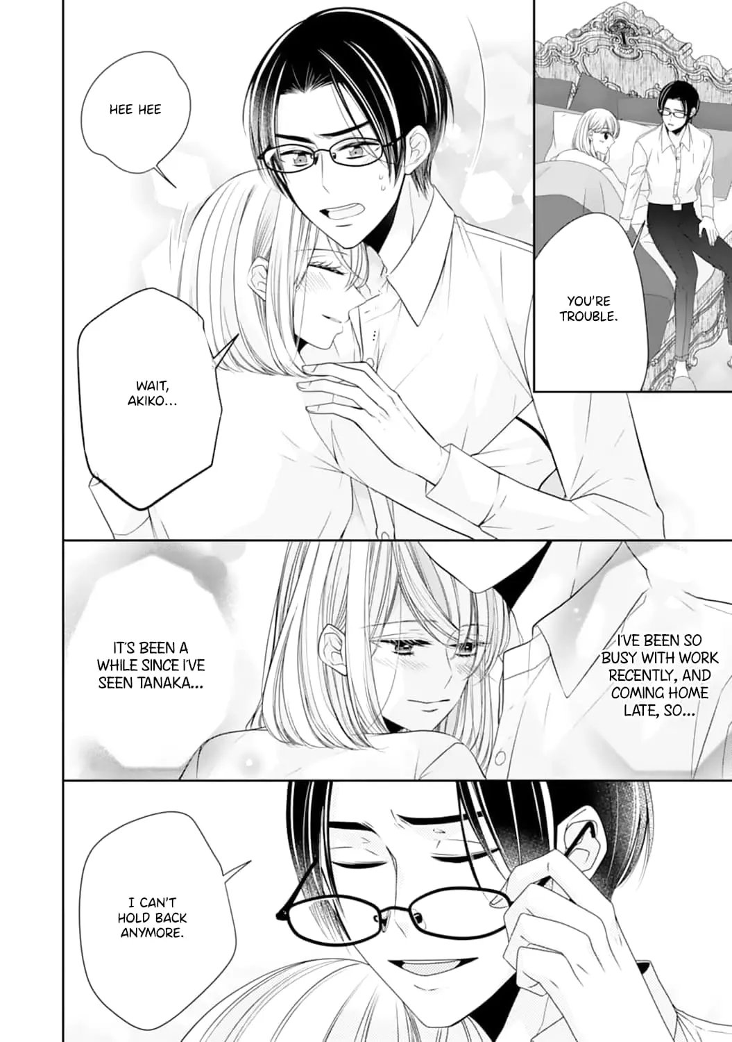 Shitsuji-sama wa Demodori Reijou wo Amayakasanai - Chapter 9 - Page 7