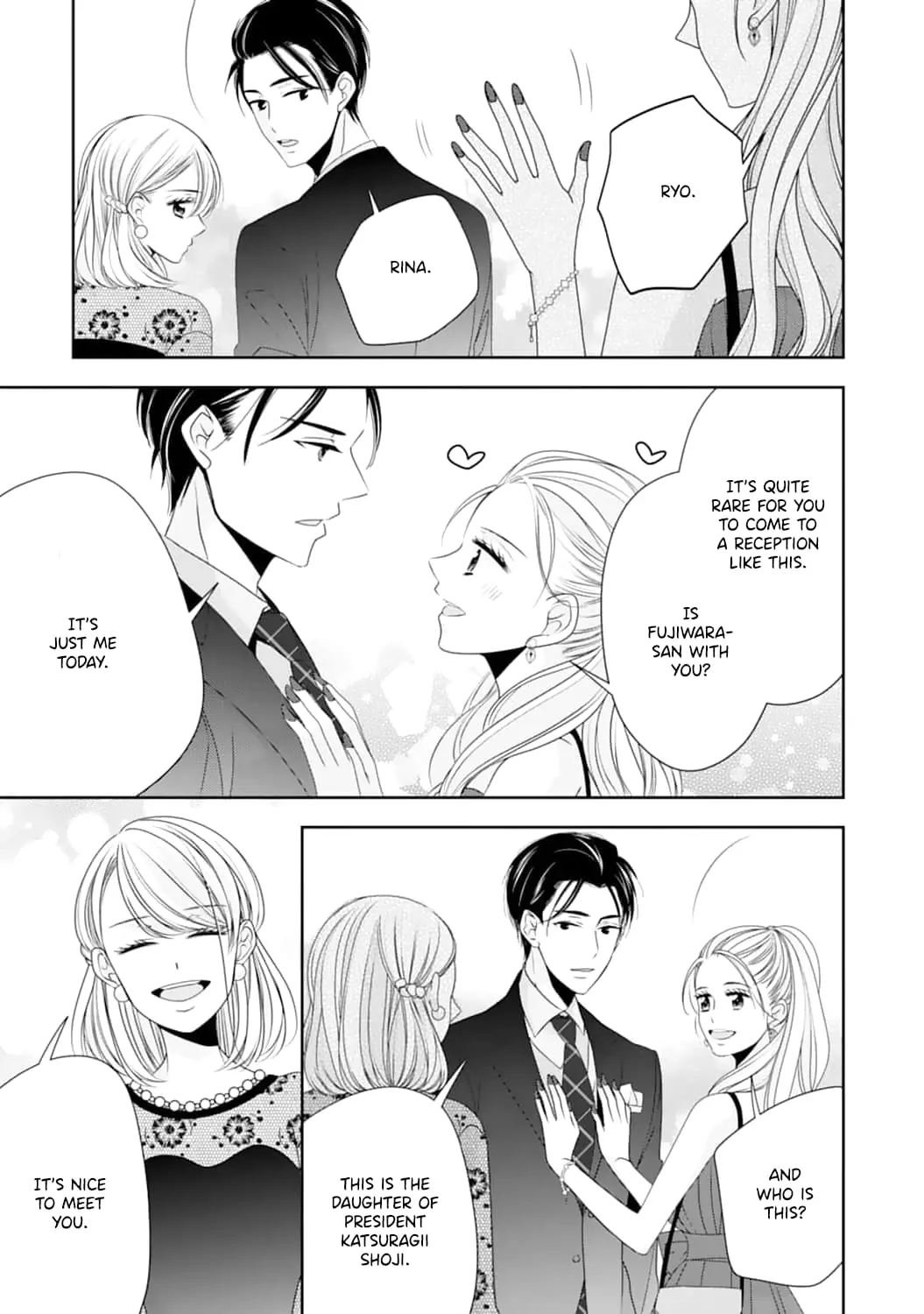 Shitsuji-sama wa Demodori Reijou wo Amayakasanai - Chapter 9 - Page 16