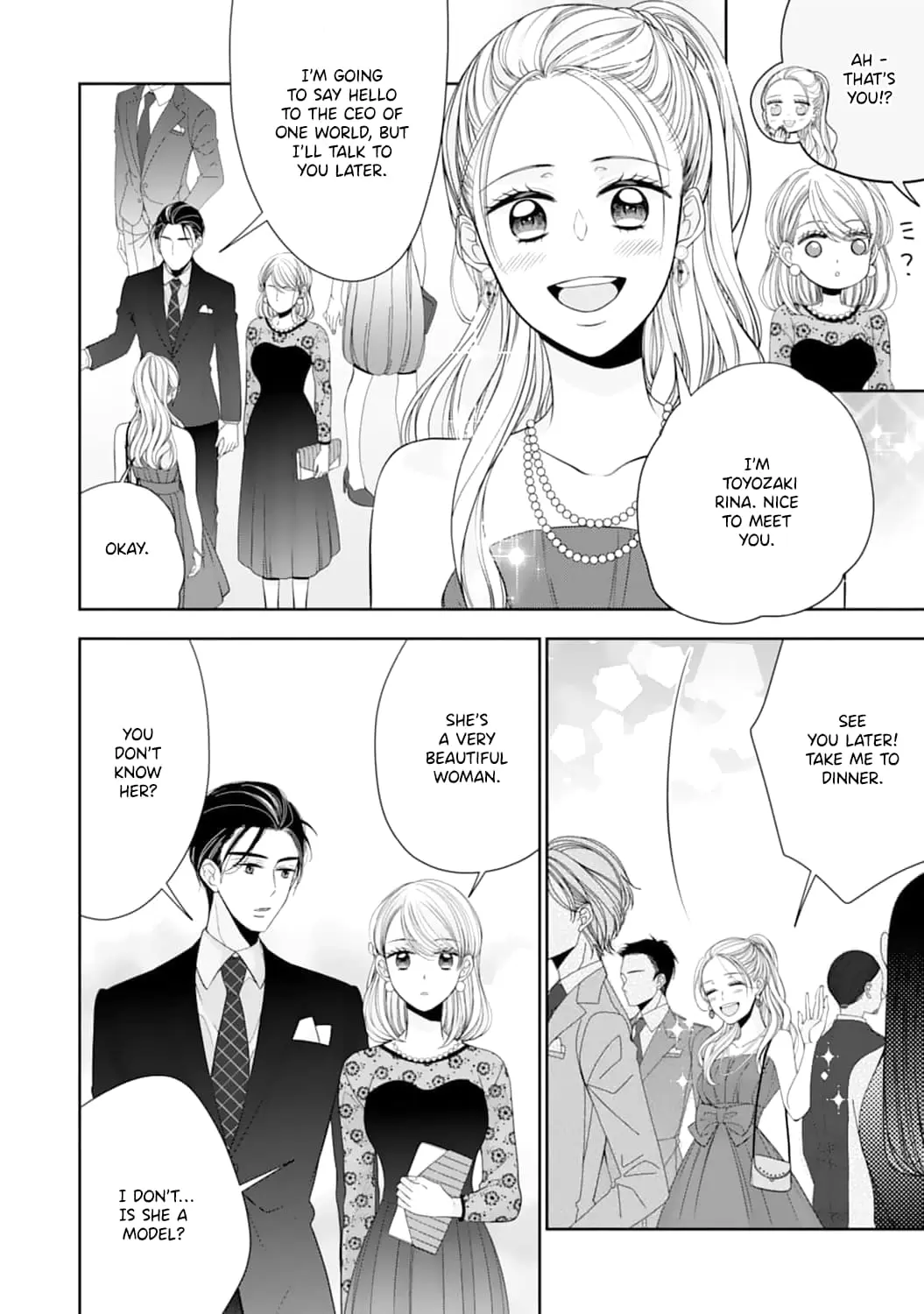 Shitsuji-sama wa Demodori Reijou wo Amayakasanai - Chapter 9 - Page 17