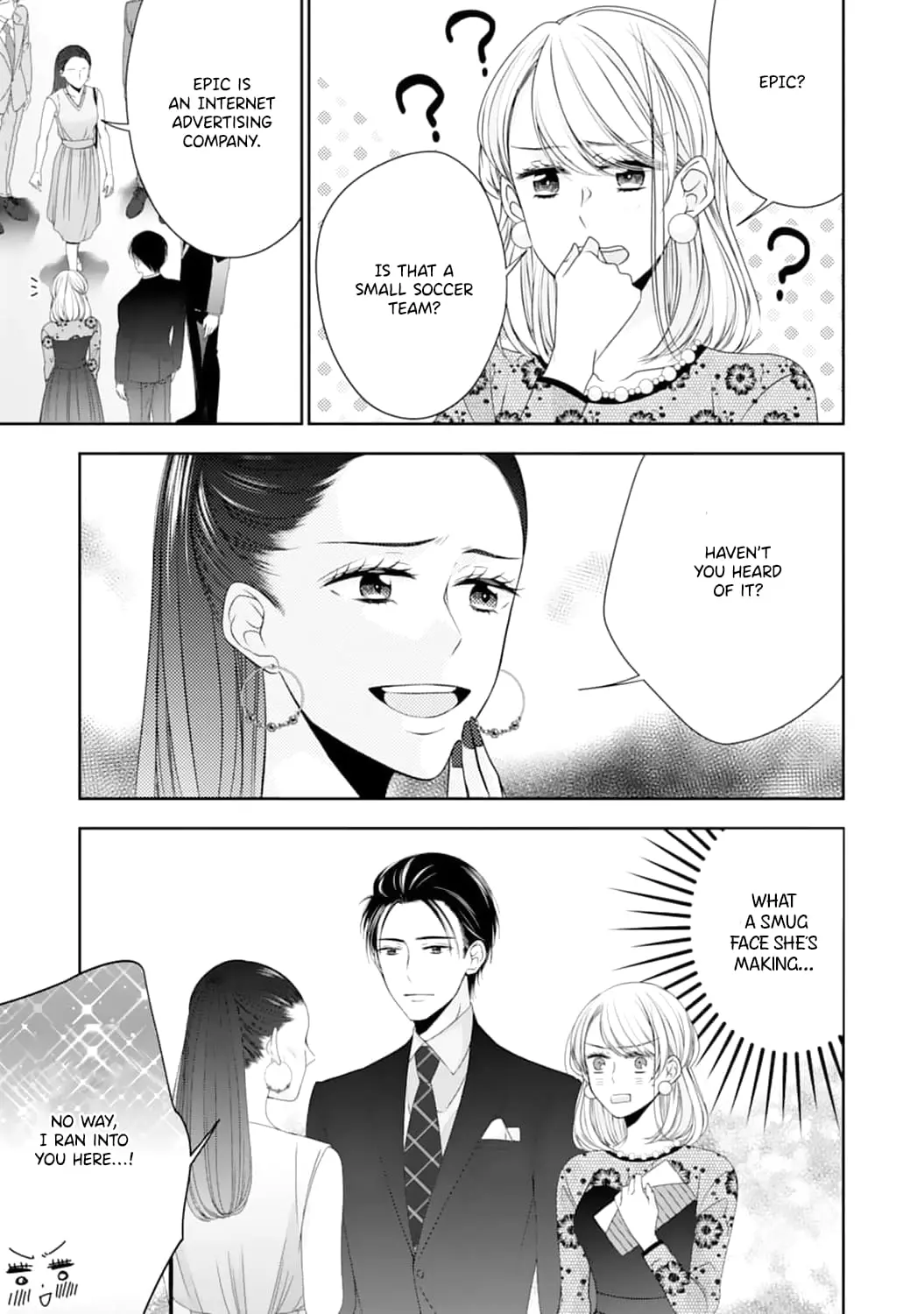 Shitsuji-sama wa Demodori Reijou wo Amayakasanai - Chapter 9 - Page 22