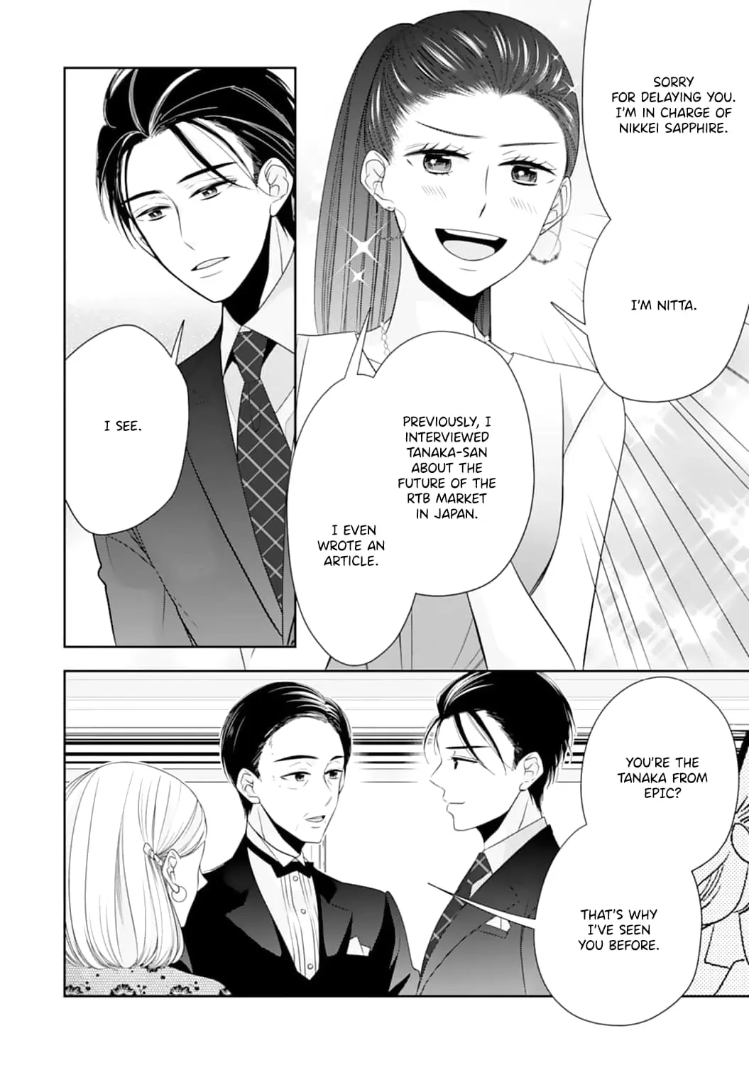 Shitsuji-sama wa Demodori Reijou wo Amayakasanai - Chapter 9 - Page 23