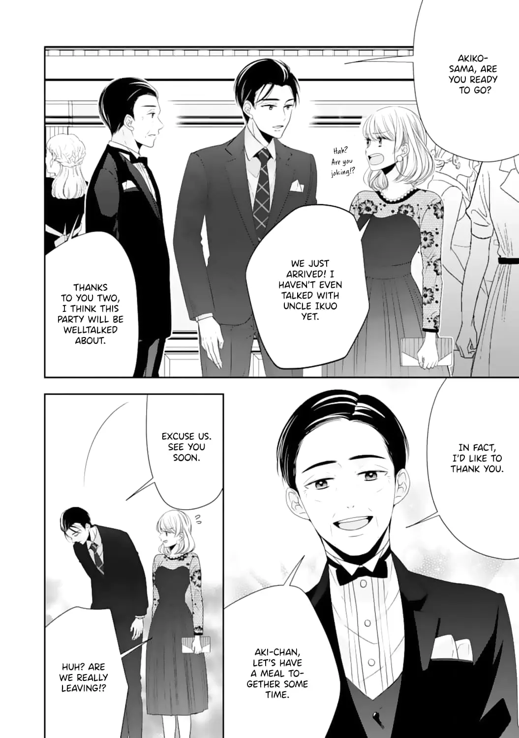 Shitsuji-sama wa Demodori Reijou wo Amayakasanai - Chapter 10 - Page 5