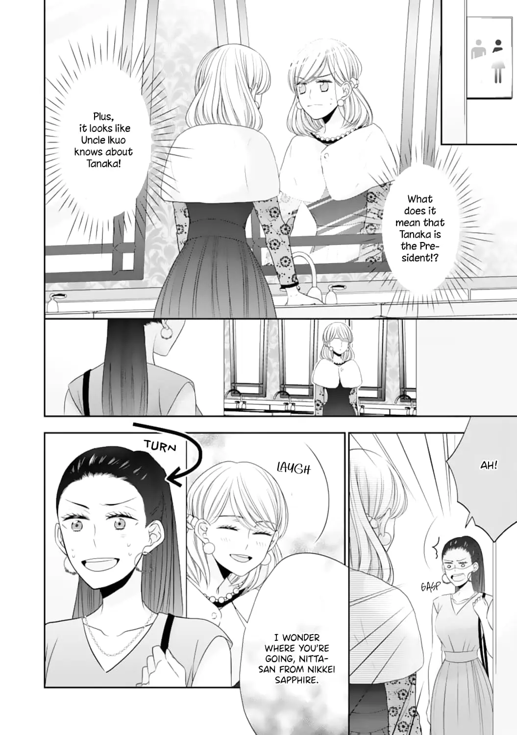 Shitsuji-sama wa Demodori Reijou wo Amayakasanai - Chapter 10 - Page 7