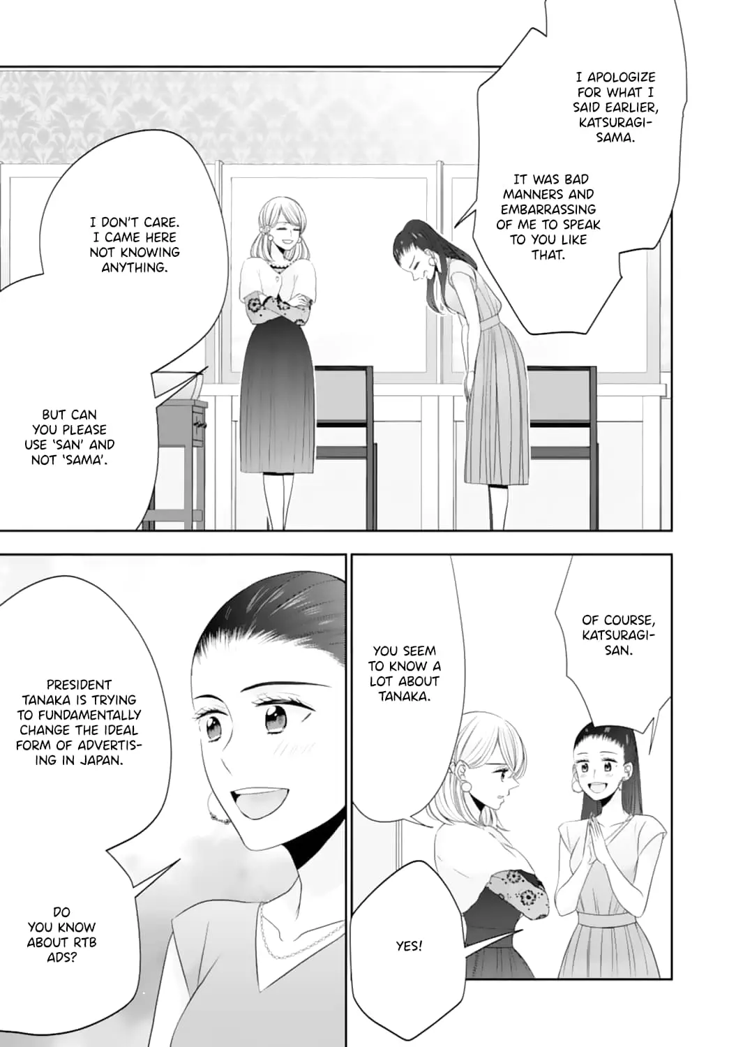 Shitsuji-sama wa Demodori Reijou wo Amayakasanai - Chapter 10 - Page 8