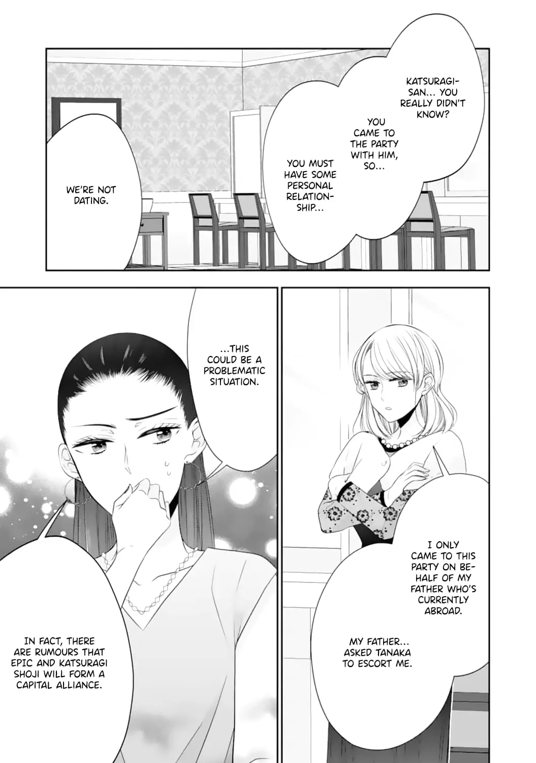 Shitsuji-sama wa Demodori Reijou wo Amayakasanai - Chapter 10 - Page 10
