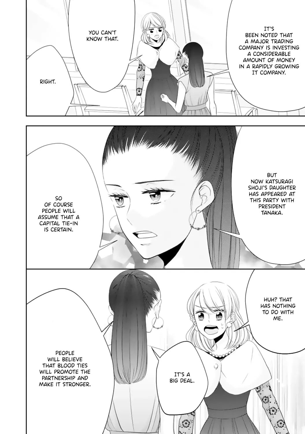 Shitsuji-sama wa Demodori Reijou wo Amayakasanai - Chapter 10 - Page 11