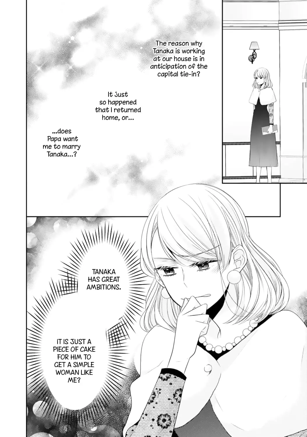 Shitsuji-sama wa Demodori Reijou wo Amayakasanai - Chapter 10 - Page 13