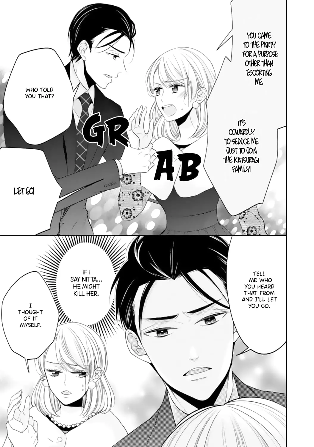 Shitsuji-sama wa Demodori Reijou wo Amayakasanai - Chapter 10 - Page 18