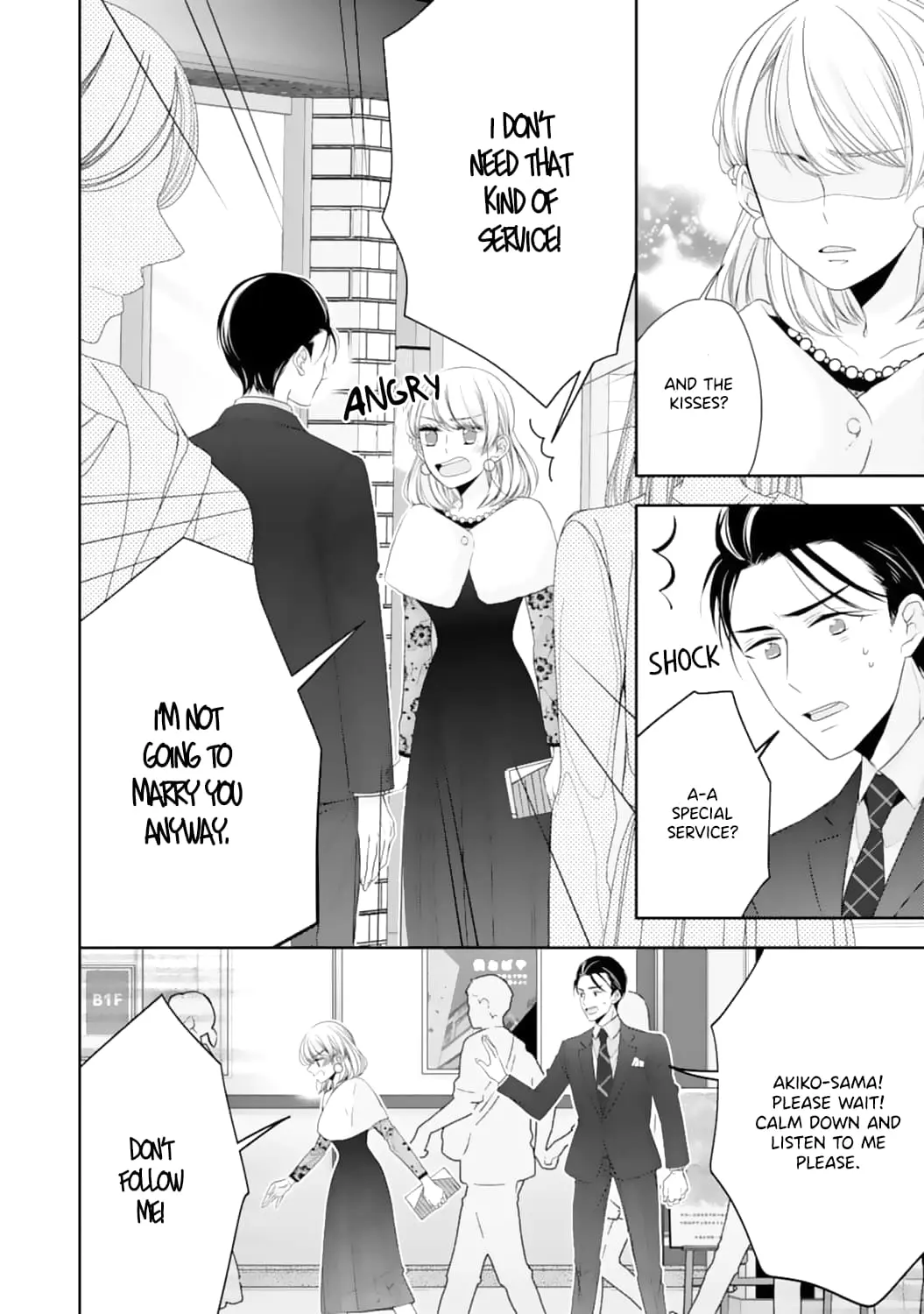 Shitsuji-sama wa Demodori Reijou wo Amayakasanai - Chapter 10 - Page 21
