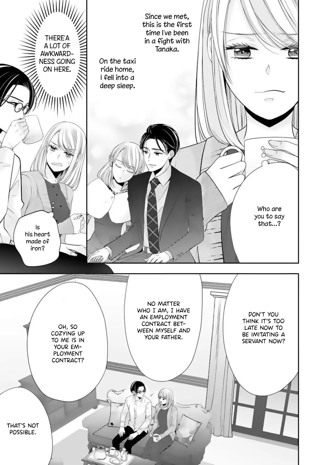 Shitsuji-sama wa Demodori Reijou wo Amayakasanai - Chapter 11 - Page 5
