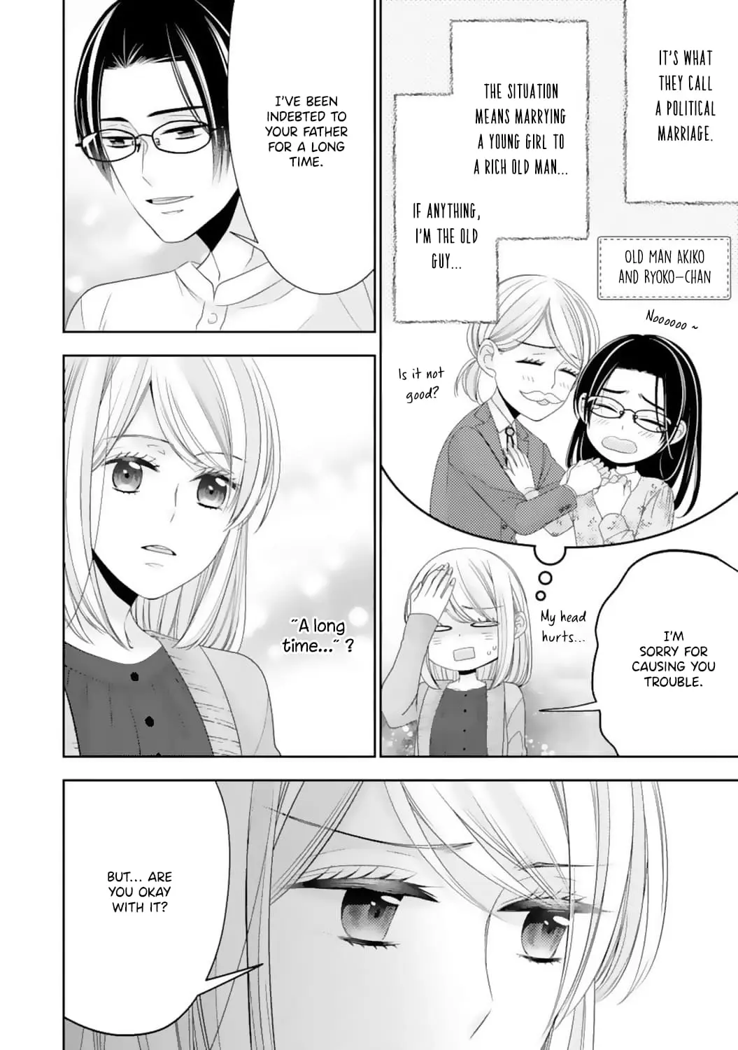 Shitsuji-sama wa Demodori Reijou wo Amayakasanai - Chapter 11 - Page 8