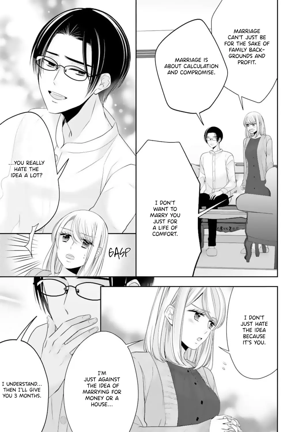 Shitsuji-sama wa Demodori Reijou wo Amayakasanai - Chapter 11 - Page 11