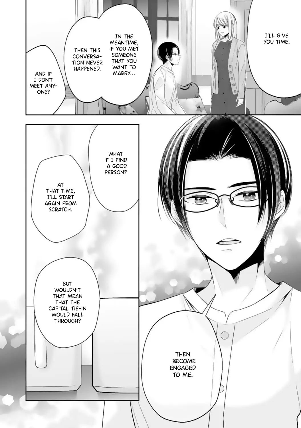 Shitsuji-sama wa Demodori Reijou wo Amayakasanai - Chapter 11 - Page 12