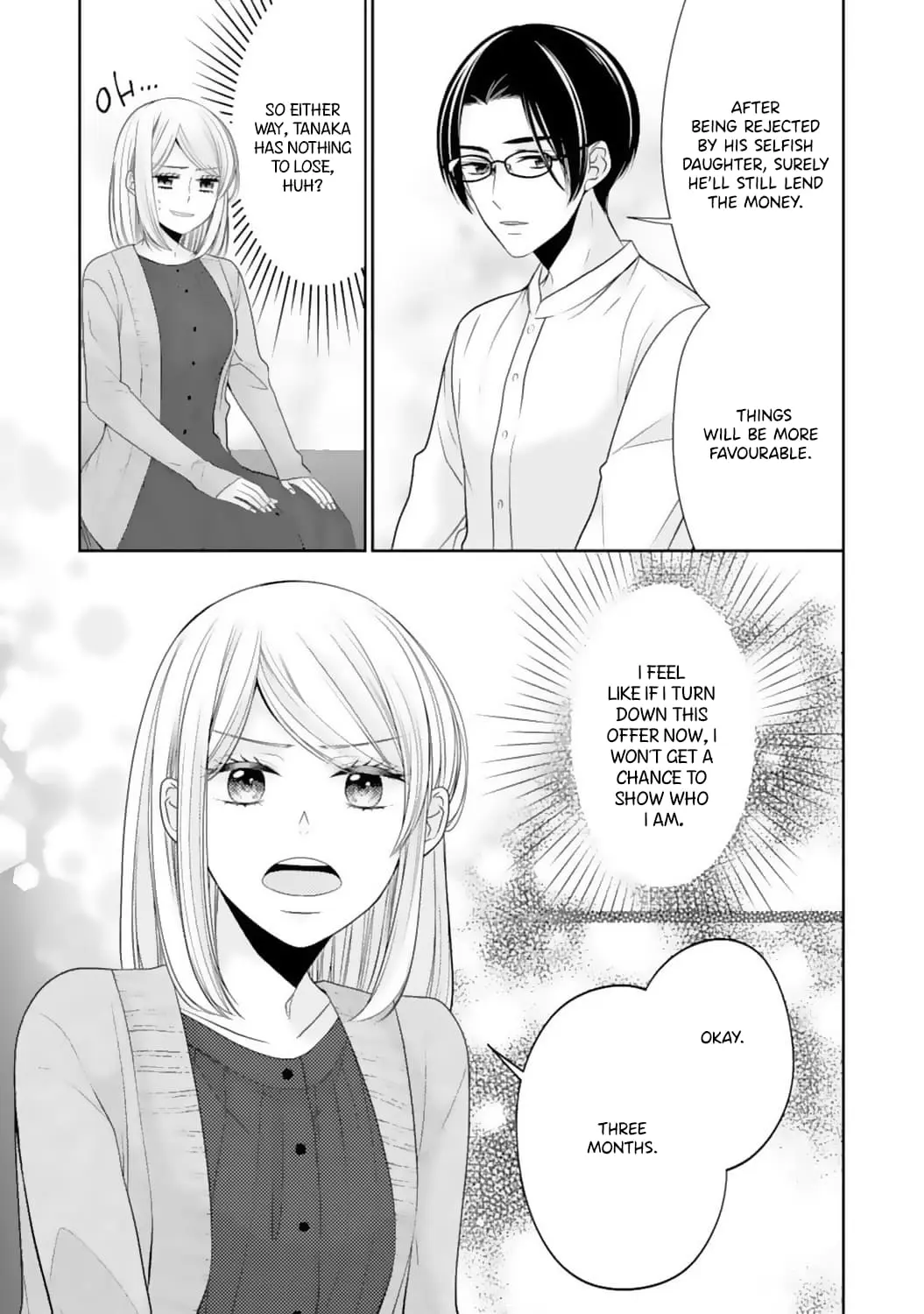 Shitsuji-sama wa Demodori Reijou wo Amayakasanai - Chapter 11 - Page 13