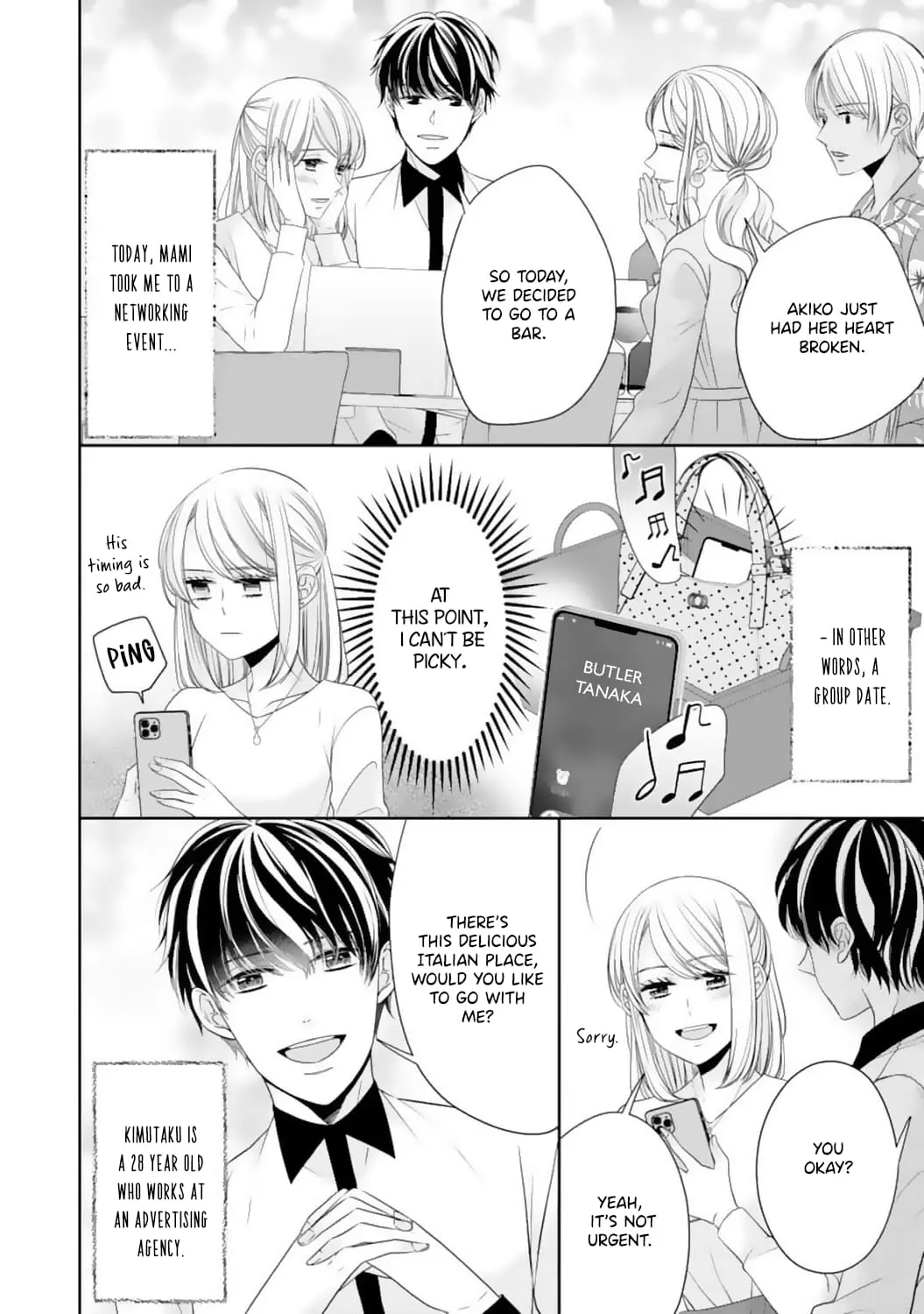 Shitsuji-sama wa Demodori Reijou wo Amayakasanai - Chapter 11 - Page 16