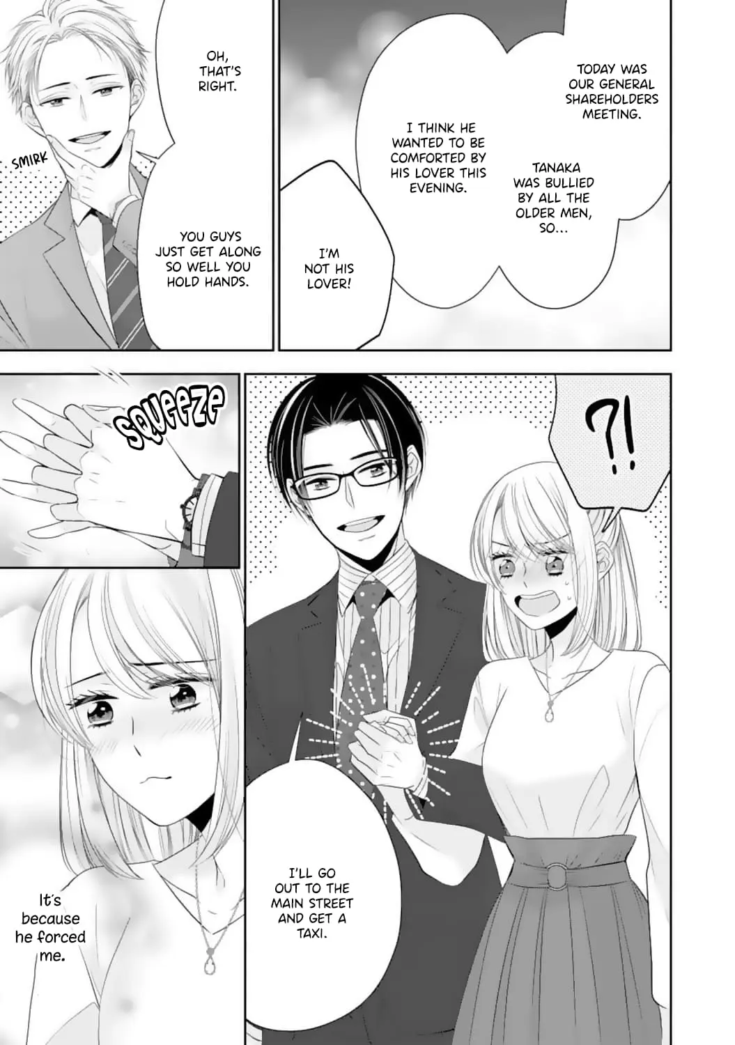 Shitsuji-sama wa Demodori Reijou wo Amayakasanai - Chapter 11 - Page 23