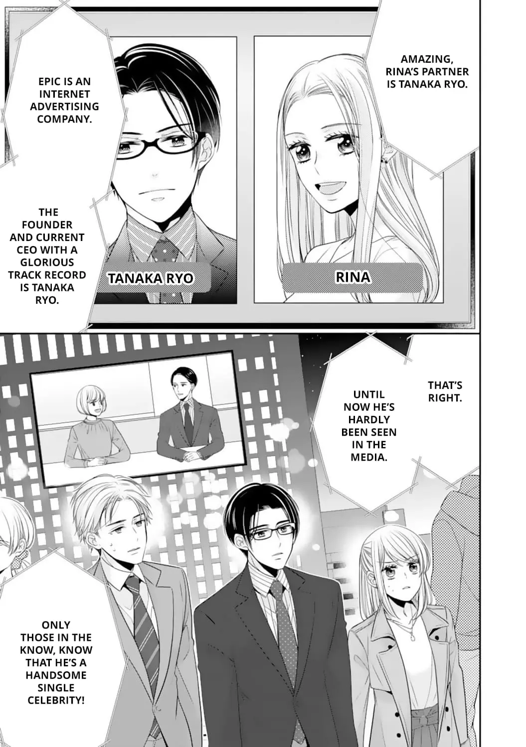Shitsuji-sama wa Demodori Reijou wo Amayakasanai - Chapter 11 - Page 25