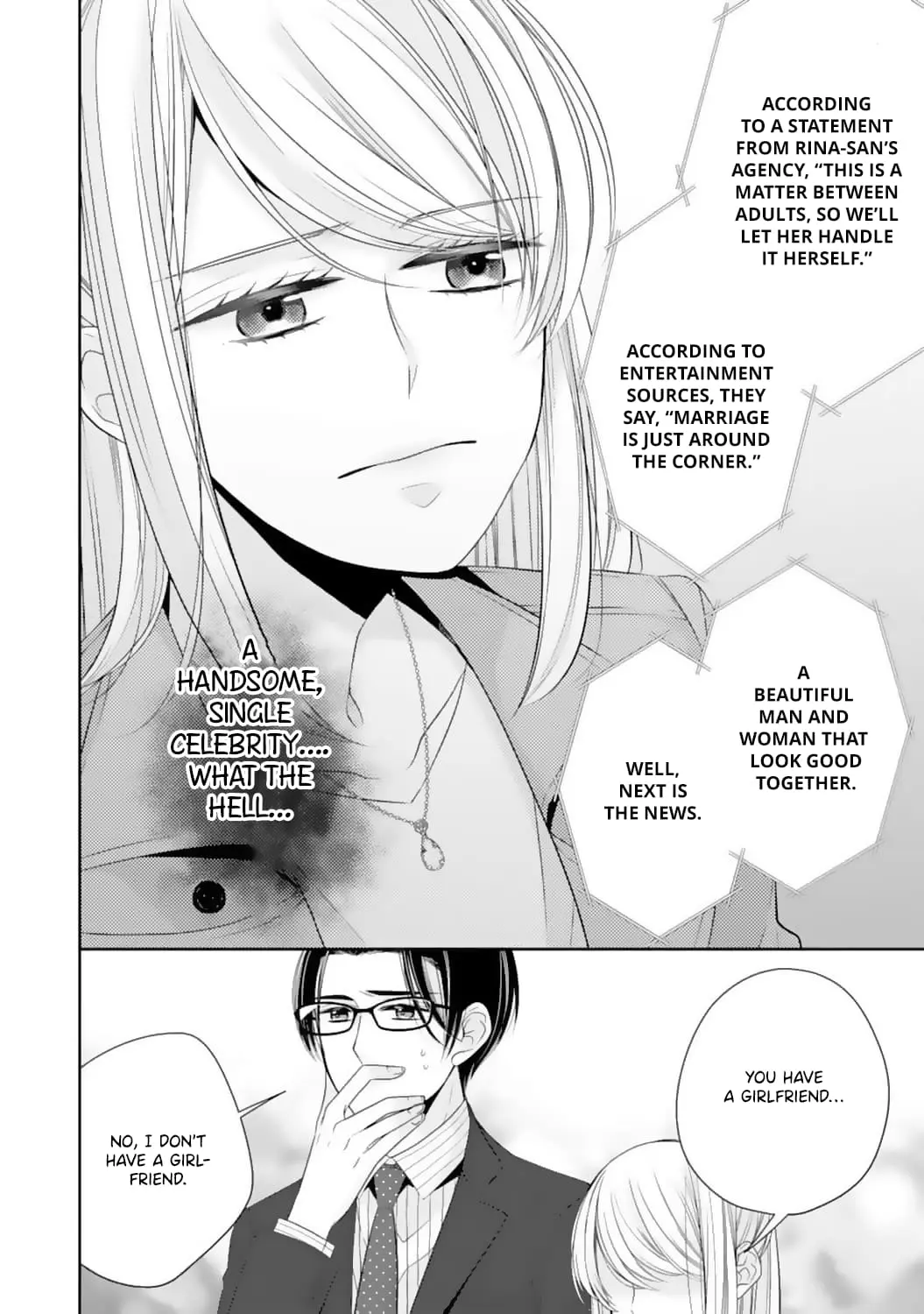 Shitsuji-sama wa Demodori Reijou wo Amayakasanai - Chapter 11 - Page 26