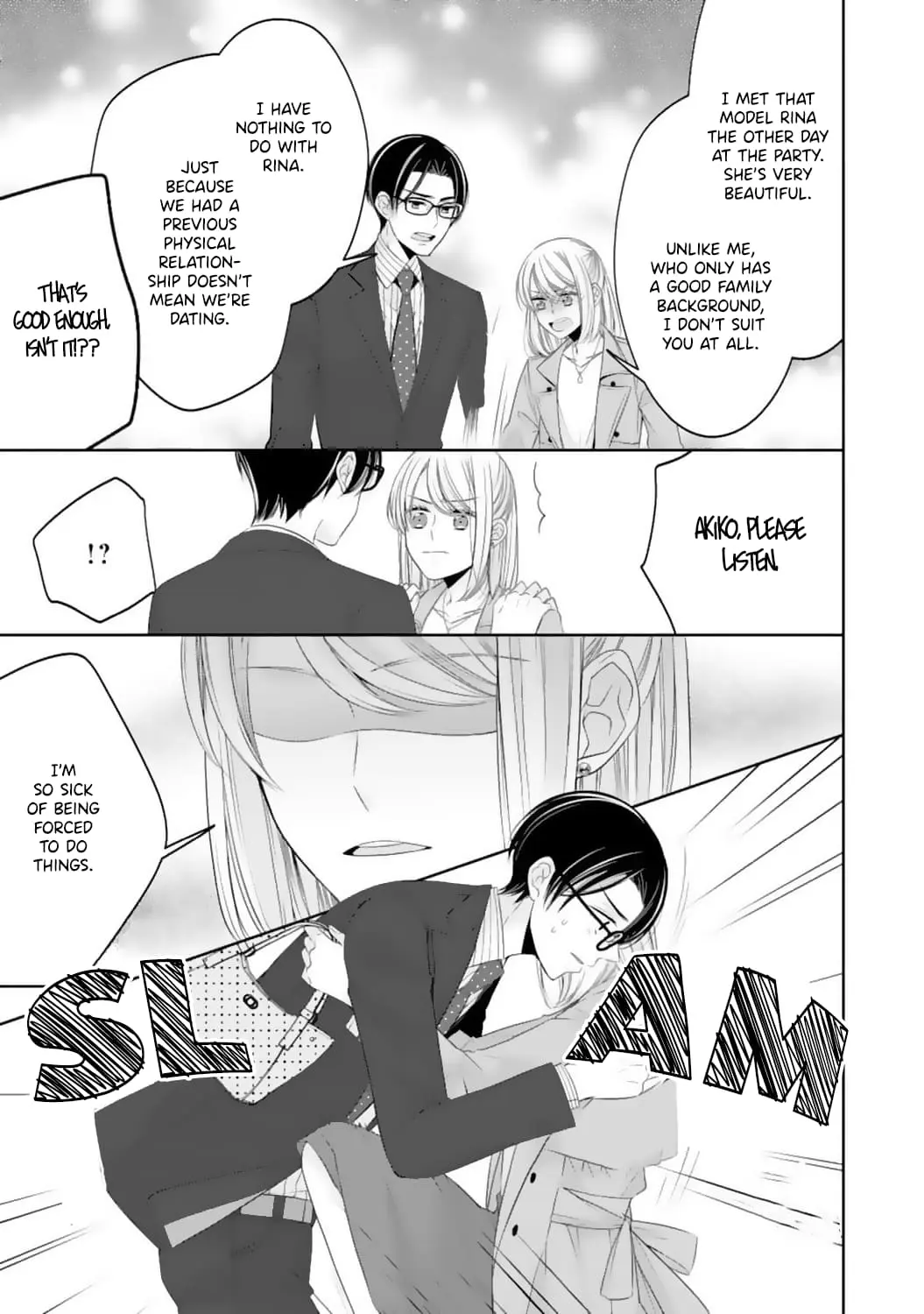 Shitsuji-sama wa Demodori Reijou wo Amayakasanai - Chapter 11 - Page 27