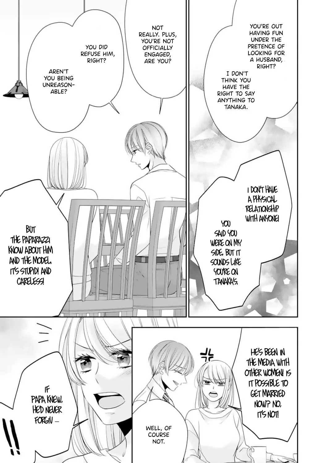Shitsuji-sama wa Demodori Reijou wo Amayakasanai - Chapter 12 - Page 8