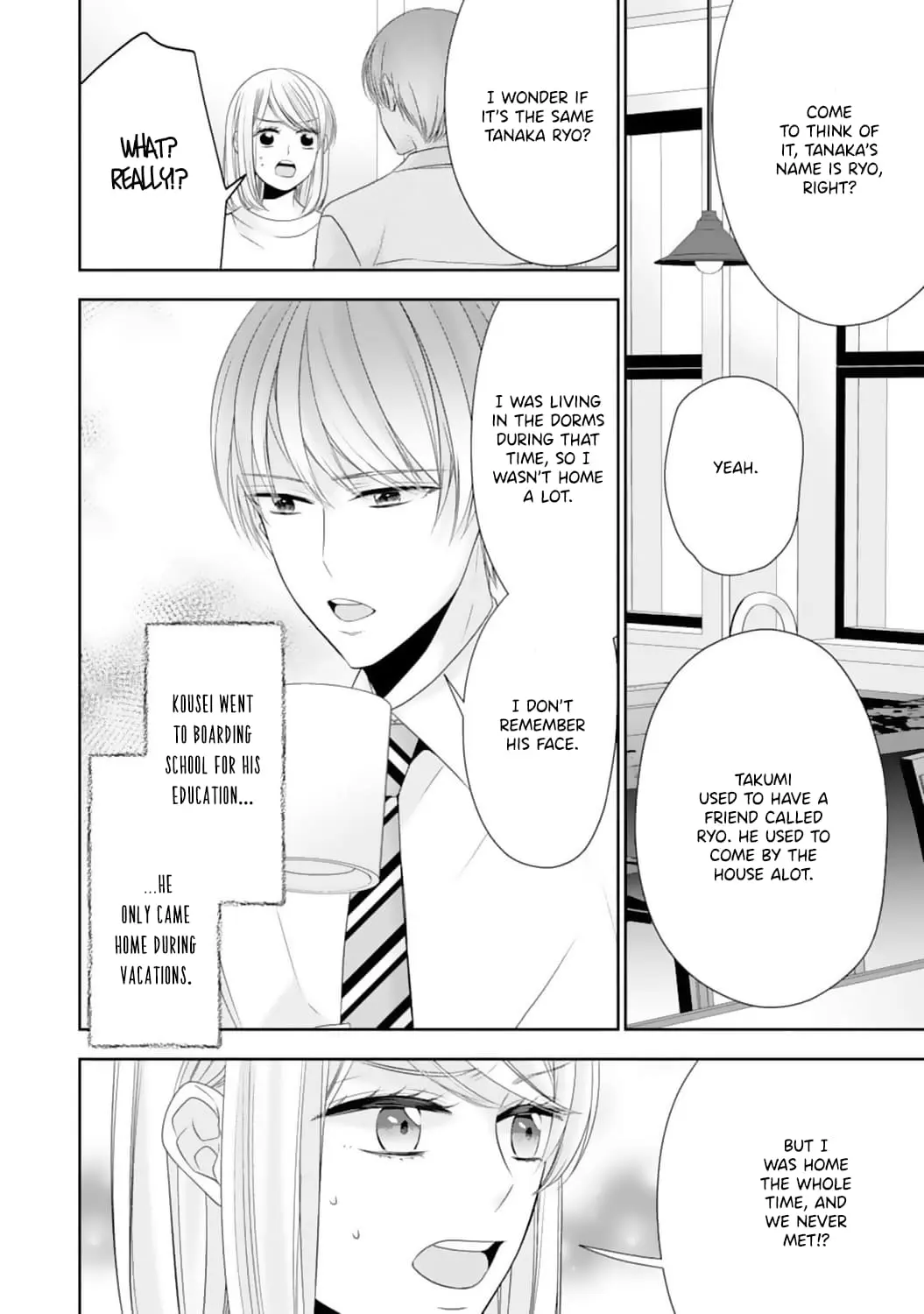 Shitsuji-sama wa Demodori Reijou wo Amayakasanai - Chapter 12 - Page 11