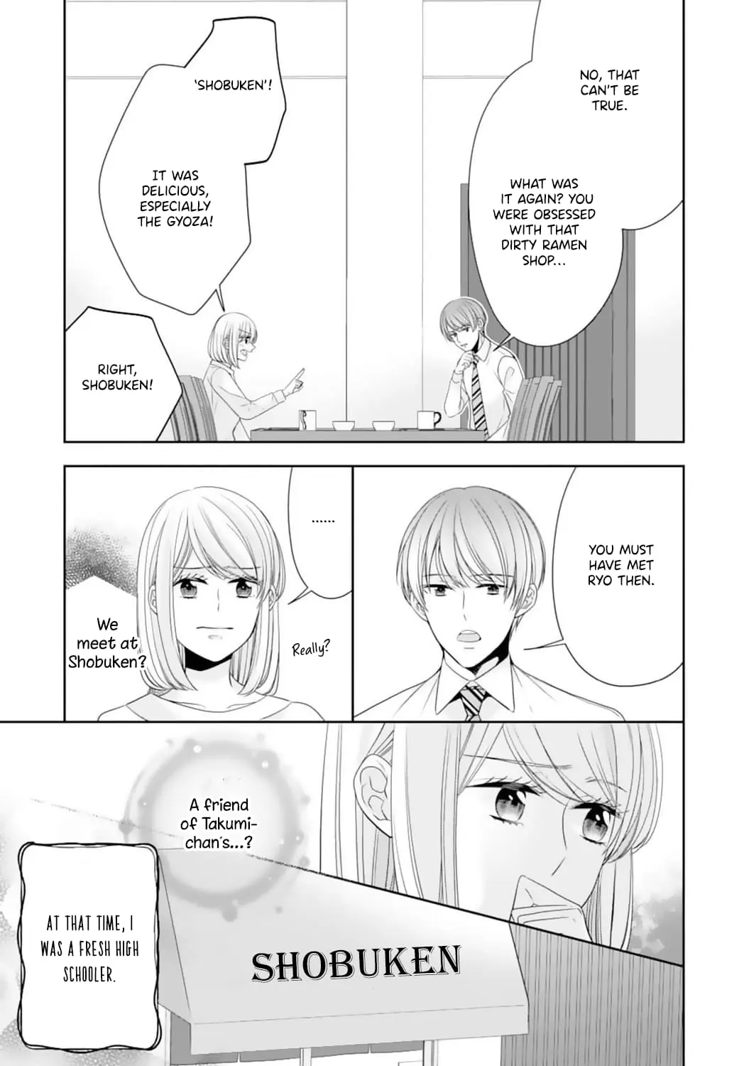 Shitsuji-sama wa Demodori Reijou wo Amayakasanai - Chapter 12 - Page 12