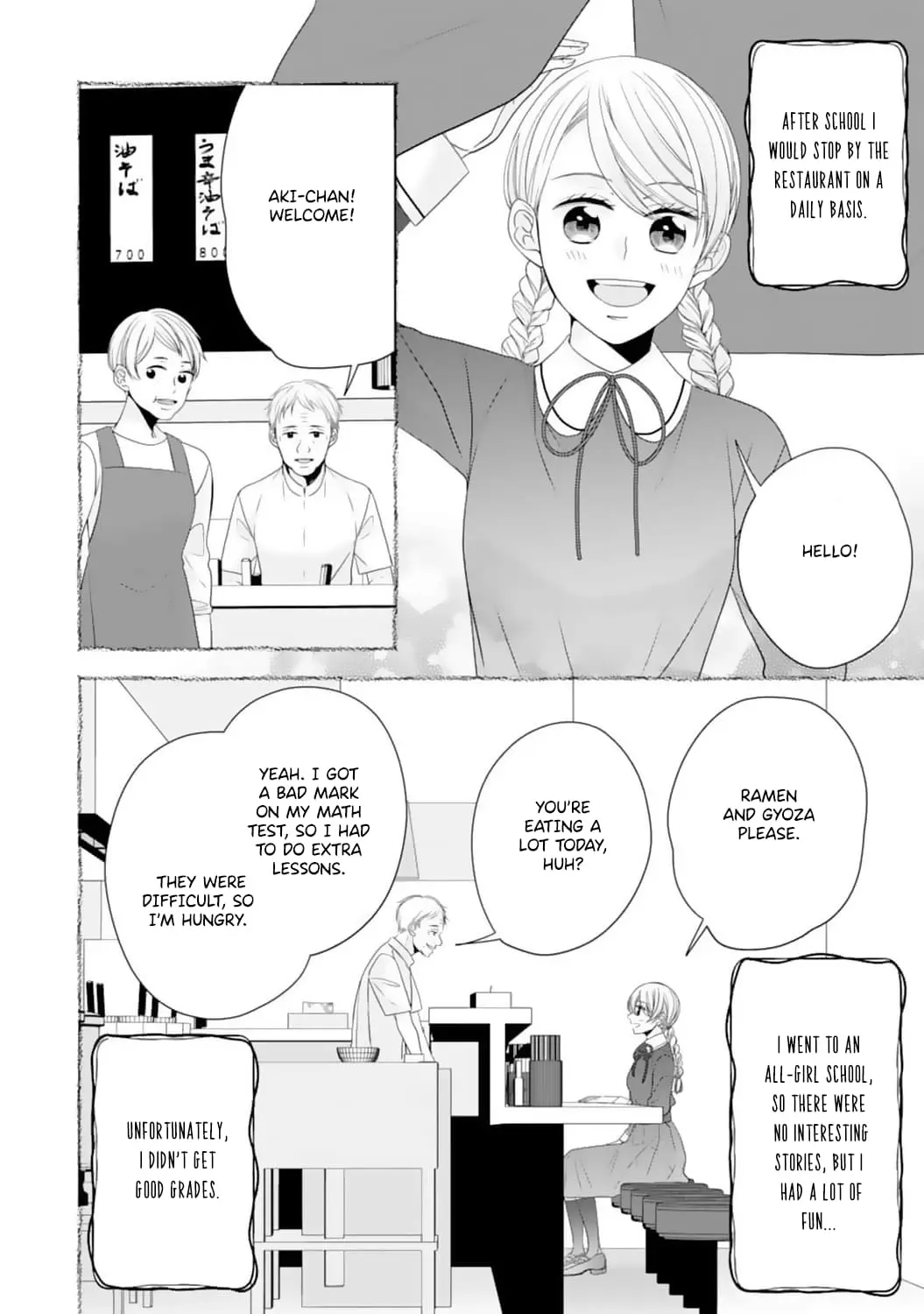 Shitsuji-sama wa Demodori Reijou wo Amayakasanai - Chapter 12 - Page 13