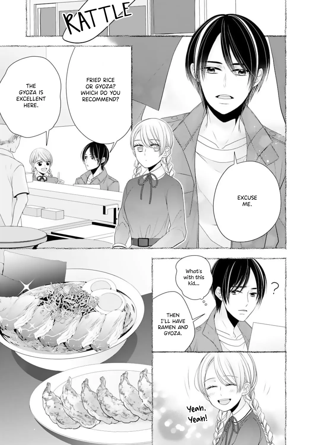 Shitsuji-sama wa Demodori Reijou wo Amayakasanai - Chapter 12 - Page 14