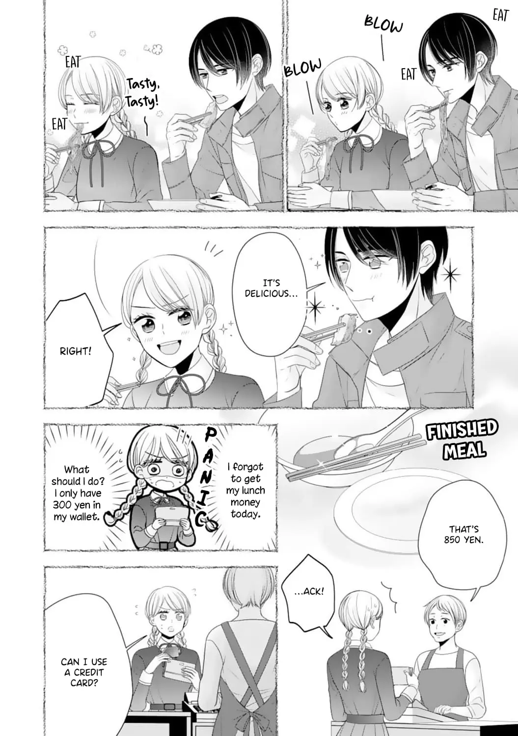 Shitsuji-sama wa Demodori Reijou wo Amayakasanai - Chapter 12 - Page 15