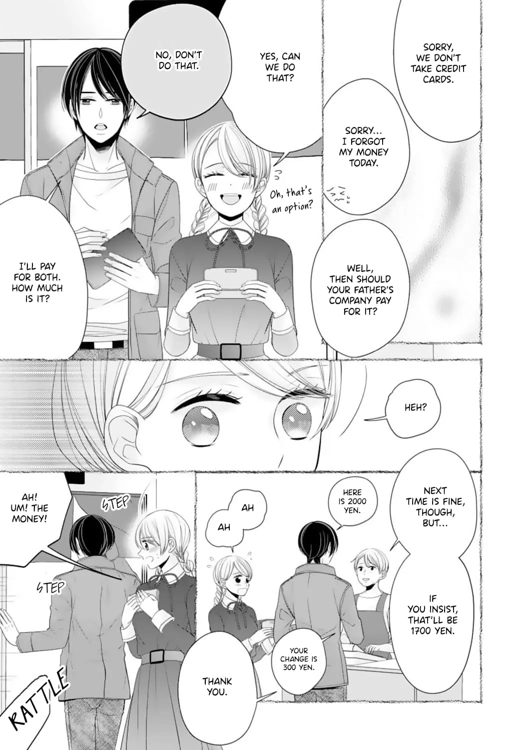 Shitsuji-sama wa Demodori Reijou wo Amayakasanai - Chapter 12 - Page 16