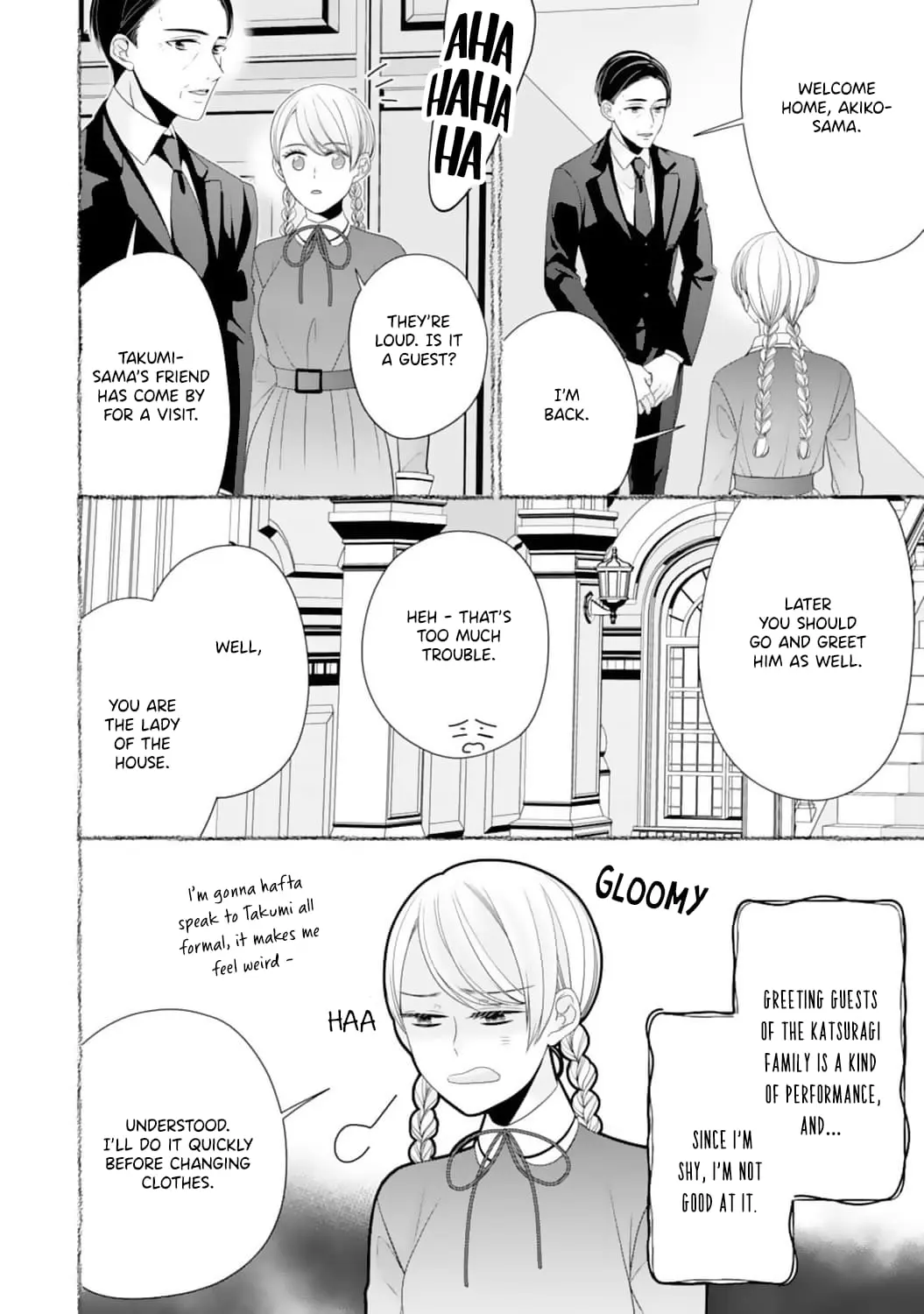 Shitsuji-sama wa Demodori Reijou wo Amayakasanai - Chapter 12 - Page 19