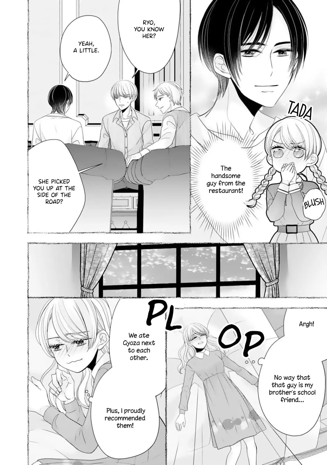 Shitsuji-sama wa Demodori Reijou wo Amayakasanai - Chapter 12 - Page 21