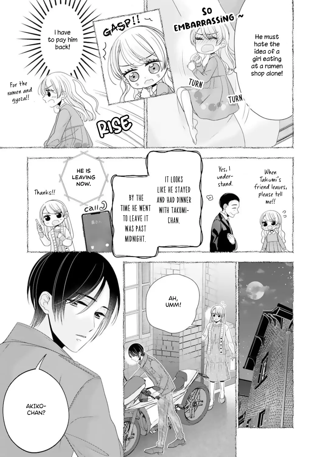 Shitsuji-sama wa Demodori Reijou wo Amayakasanai - Chapter 12 - Page 22