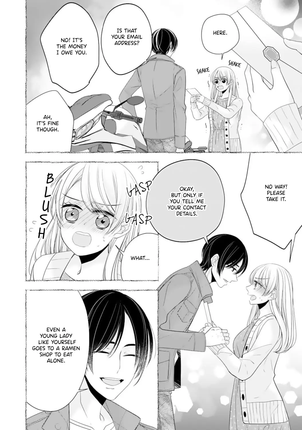 Shitsuji-sama wa Demodori Reijou wo Amayakasanai - Chapter 12 - Page 23