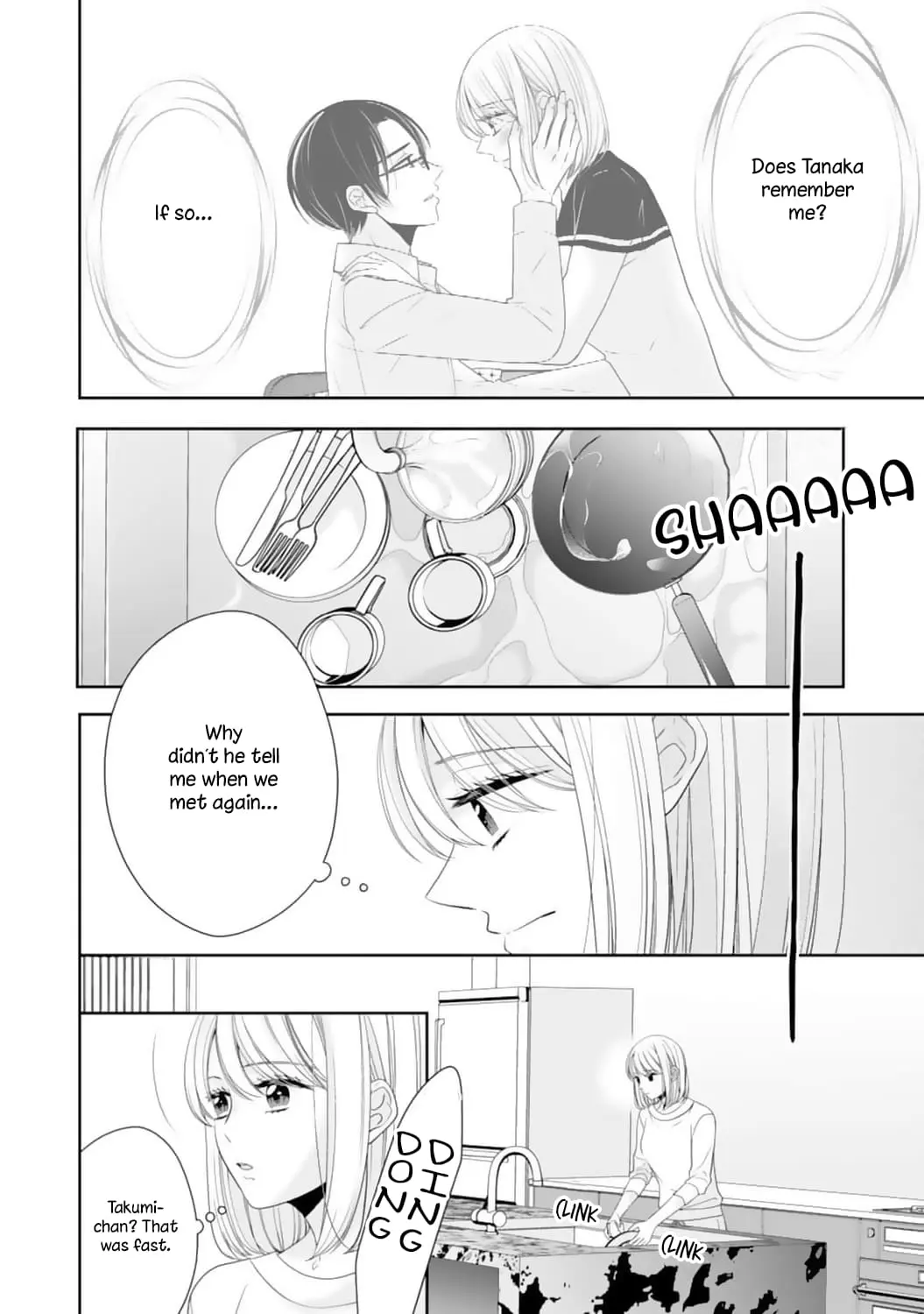 Shitsuji-sama wa Demodori Reijou wo Amayakasanai - Chapter 13 - Page 2