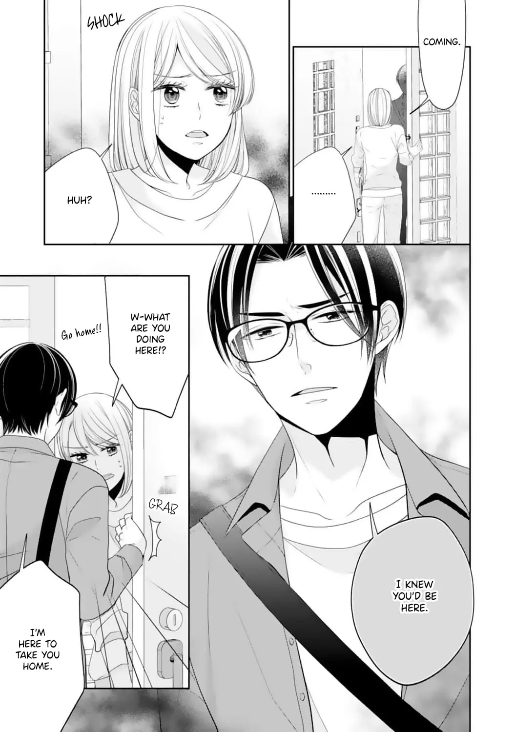 Shitsuji-sama wa Demodori Reijou wo Amayakasanai - Chapter 13 - Page 3